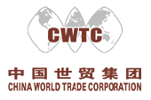China World Trade Corporation logo