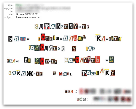 Russian spam which looks like a ransom note