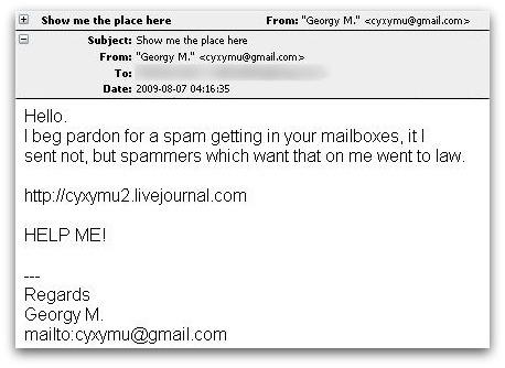 Spam claiming to come from blogger Cyxymu