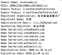 example .cn whois