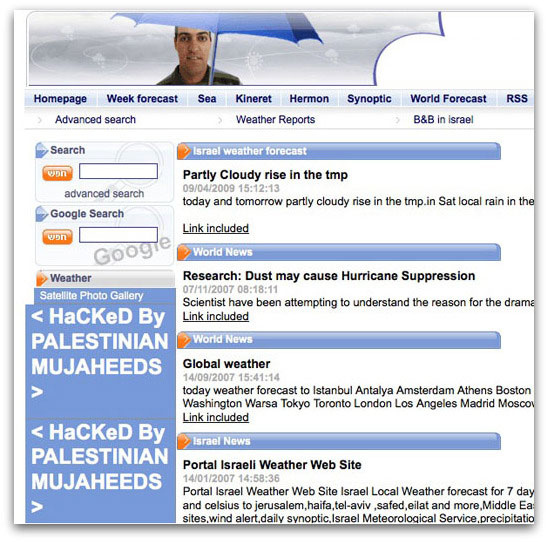 Hacked Israeli Weather website
