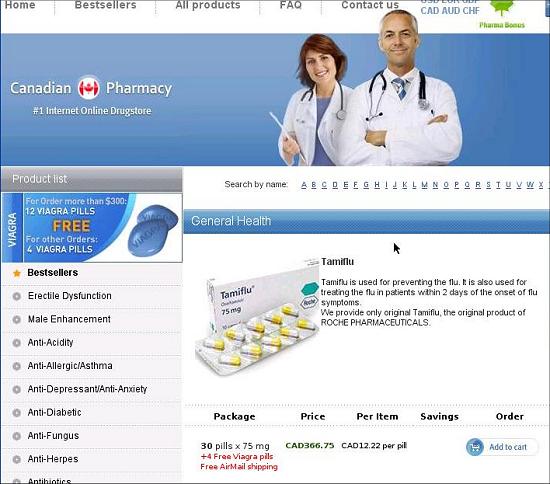 Online pharmacy site offers free Viagra pills with Tamiflu purchase