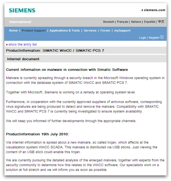 Siemens security advisory