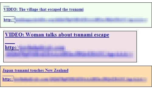 Other malicious emails related to Japanese Tsunami