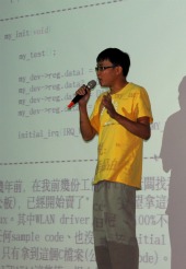 Chen Ing Hau at FreedomHEC Taipei