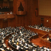Japanese Lower House