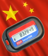 RSA SecurID and China