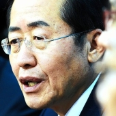 GNP chairman Hong Joon-pyo