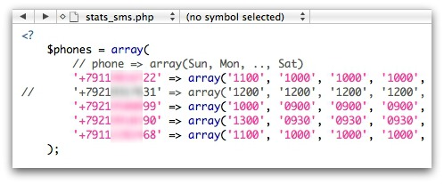 PHP-skript som används för att skicka daglig intäktsstatistik via SMS