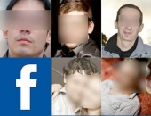 Facebook logo and Koobface suspects