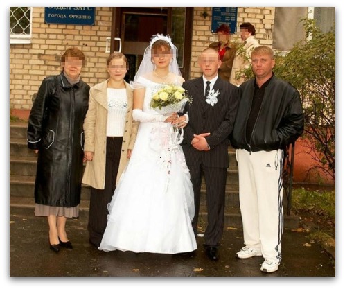 Picture of Moscow wedding