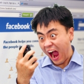Angry phone owner. Image from Shutterstock