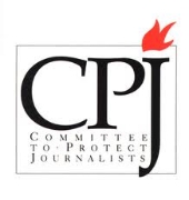 CPJ logo