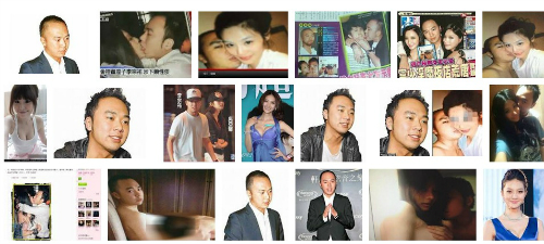 Google image search results for 'Justin Lee Taiwa'