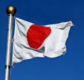 Japanese flag, courtesy of Shutterstock