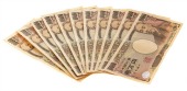 Japanese Yen, courtesy of Shutterstock