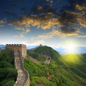 Image of Great Wall of China courtesy of Shutterstock