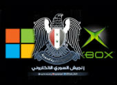 SEA, Microsoft and Xbox logos