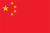 China. Image courtesy of Shutterstock