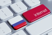 Russian computer. Image courtesy of Shutterstock