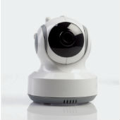 Image of baby monitor, courtesy of Shutterstock